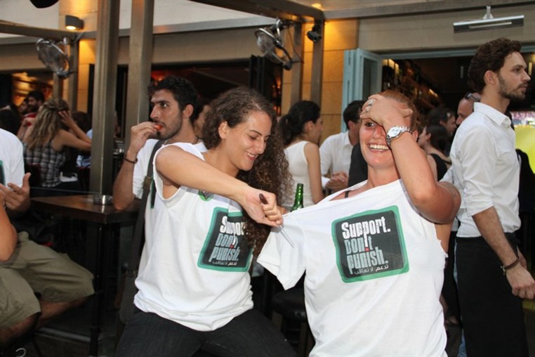 Skoun Uruguay Street Festival